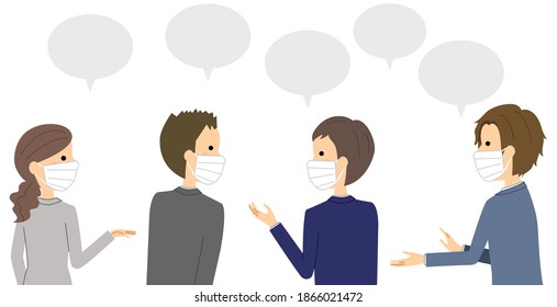It is an illustration of businessmen who wear masks and have a meeting.