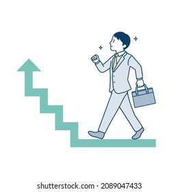 Illustration of a businessperson climbing a step.