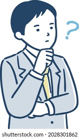 Illustration des Ausdrucks eines Geschäftsmanns