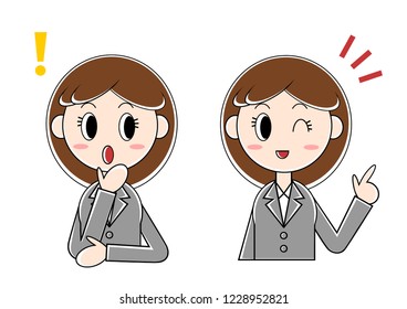 Illustration of businesswoman: surprised,suggestion