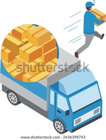 Illustration of a busy courier