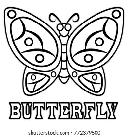 Illustration of a butterfly icon