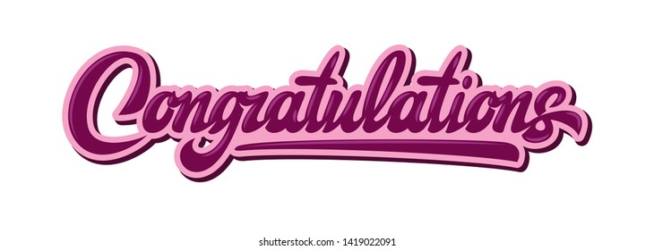 Illustration with calligraphic inscription. Congratulations. Vector element for design.