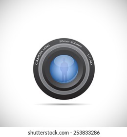 Illustration of a camera lens isolated on a white background.