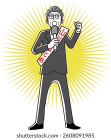 Illustration of a candidate making a campaign speech