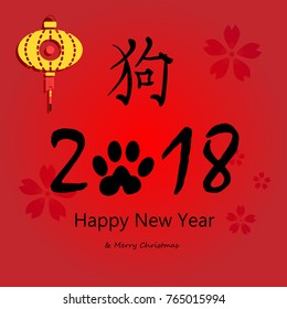 Illustration of card of chinese new year symbol 2018 is dog