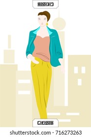the illustration - card for mafia - the citizen.