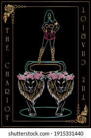the illustration - card for tarot - The Chariot Card.