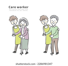 Illustration of a caregiver and the elderly.