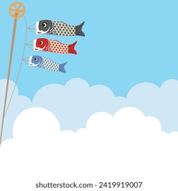 Illustration of carp, scarlet carp, and baby carp swimming in the sky, blue sky, and white clouds.