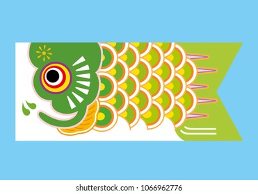Illustration of carp streamer, Japanese traditional culture, vector data, child's day