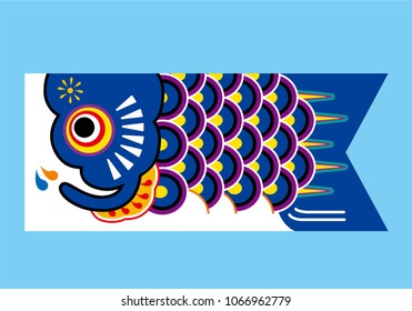 Illustration of carp streamer, Japanese traditional culture, vector data, child's day