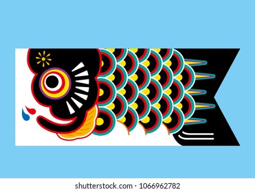 Illustration of carp streamer, Japanese traditional culture, vector data, child's day