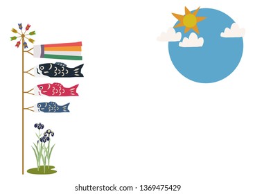 Illustration of carp streamer.
symbol of May in Japan.
Symbol of Japan's early summer event.