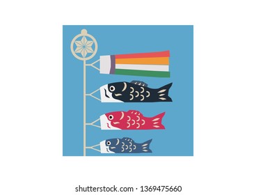 Illustration of carp streamer.
symbol of May in Japan.
