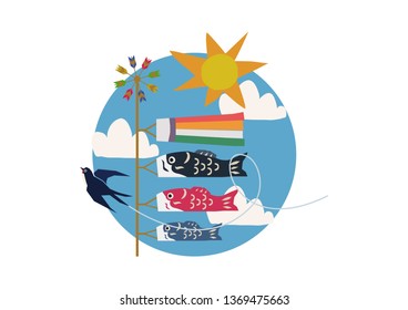 Illustration of carp streamer.
symbol of May in Japan.
