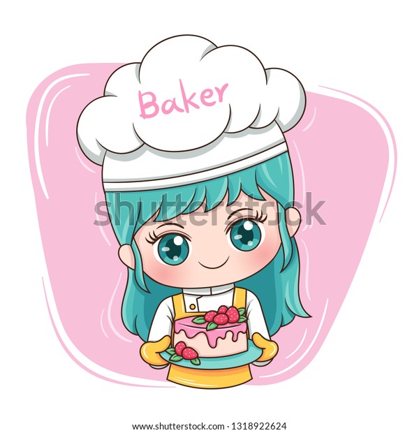 Illustration Cartoon Character Female Baker Stock Vector (Royalty Free ...