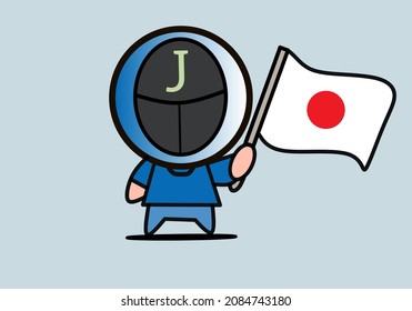illustration of cartoon character masked man bring flag.