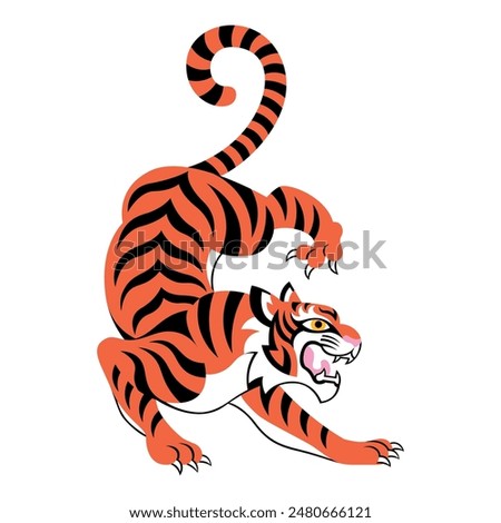 illustration of a Cartoon Tiger character
