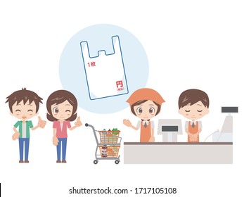 Illustration of cashier staff and shoppers lined up there.
They suggest a paid plastic bag.
Translate the kanji of the bag into English: One sheet, yen, tax included.
Supermarket uniformed version.