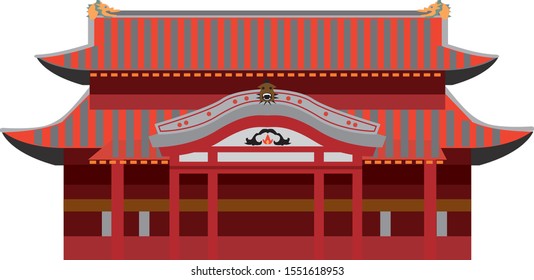 Illustration Castle Shuri Castle Okinawa Japan Stock Vector Royalty Free Shutterstock