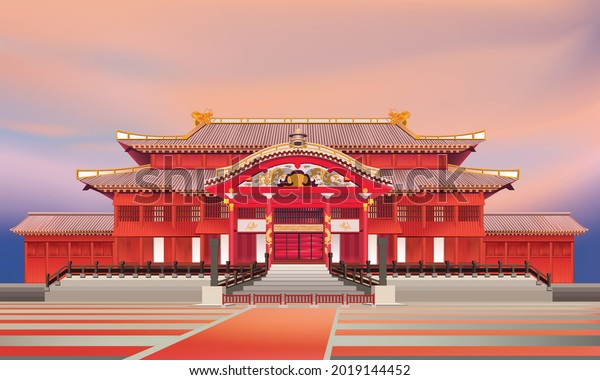 首里城 のイラスト素材 画像 ベクター画像 Shutterstock