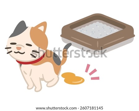 Illustration of a cat defecating in a place other than the litter box, simple vector illustration