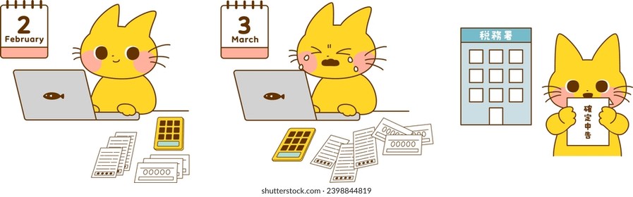 
Illustration of a cat filing a tax return