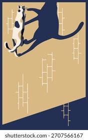 Illustration of a cat walking in the twilight.