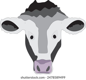 Ilustración de un cráneo de ganado