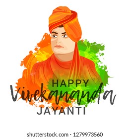 illustration of celebrate swami vivekananda jayanti Background.
