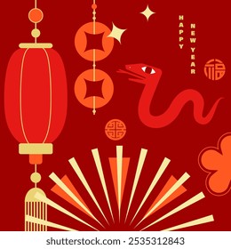 Illustration celebrating the Chinese New Year of the Snake, featuring a minimalist decorative style with traditional Chinese cultural elements layout