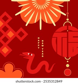 Illustration celebrating the Chinese New Year of the Snake, featuring a minimalist decorative style with traditional Chinese cultural elements layout