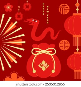 Illustration celebrating the Chinese New Year of the Snake, featuring a minimalist decorative style with traditional Chinese cultural elements layout