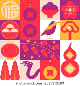 Illustration celebrating the Chinese New Year of the Snake, featuring a minimalist decorative style with traditional Chinese cultural elements layout