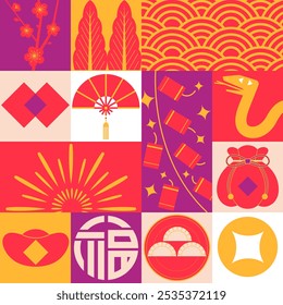 Illustration celebrating the Chinese New Year of the Snake, featuring a minimalist decorative style with traditional Chinese cultural elements layout