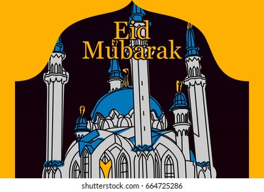 Illustration celebrating Eid Mubarak featuring a mosque. Represents Islamic culture and festivities. Perfect for holiday greetings and designs.