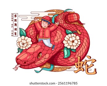 Illustration celebrating the Lunar New Year, Year of the Snake shows a large snake with a child riding on it wearing traditional Chinese clothes. The snake is surrounded by blooming flowers.