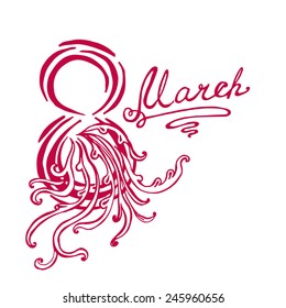 illustration for the celebration of international women's day
