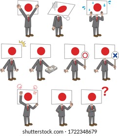 Illustration of a character in the image of Japan