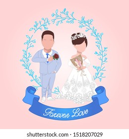 illustration of the character of a pair of bride and groom with elegant and simple dresses and decorations. Vector cartoons that can be used to caricature templates with plain backgrounds.