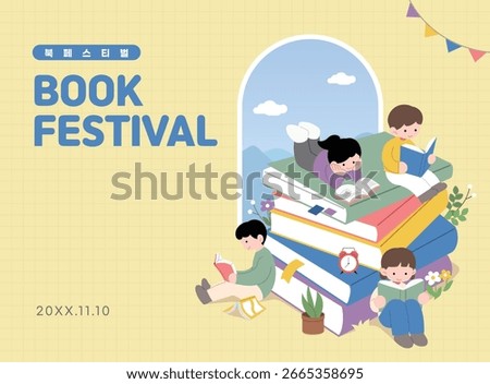 Illustration of characters reading books around a pile of books