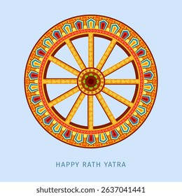 illustration of chariot of Lord Jagannath, Balabhadra and Subhadra on annual Rathayatra in Odisha festival background