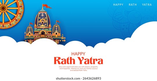 ilustração da carruagem de Lord Jagannath, Balabhadra e Subhadra no fundo anual do festival Rathayatra em Odisha