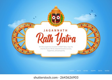illustration of chariot of Lord Jagannath, Balabhadra and Subhadra on annual Rathayatra in Odisha festival background