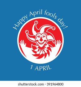 Illustration with a cheerful clown fool for a holiday in April. Vector card with character Court Jester. April Fools Day. 
