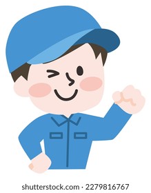 Illustration of a cheerful worker winking