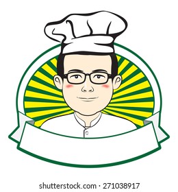 Illustration of a chef