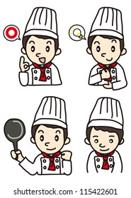 Illustration of chef expression