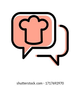 illustration of chef hat in a flat style.